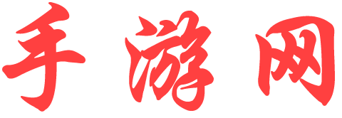 东海县娱乐网
